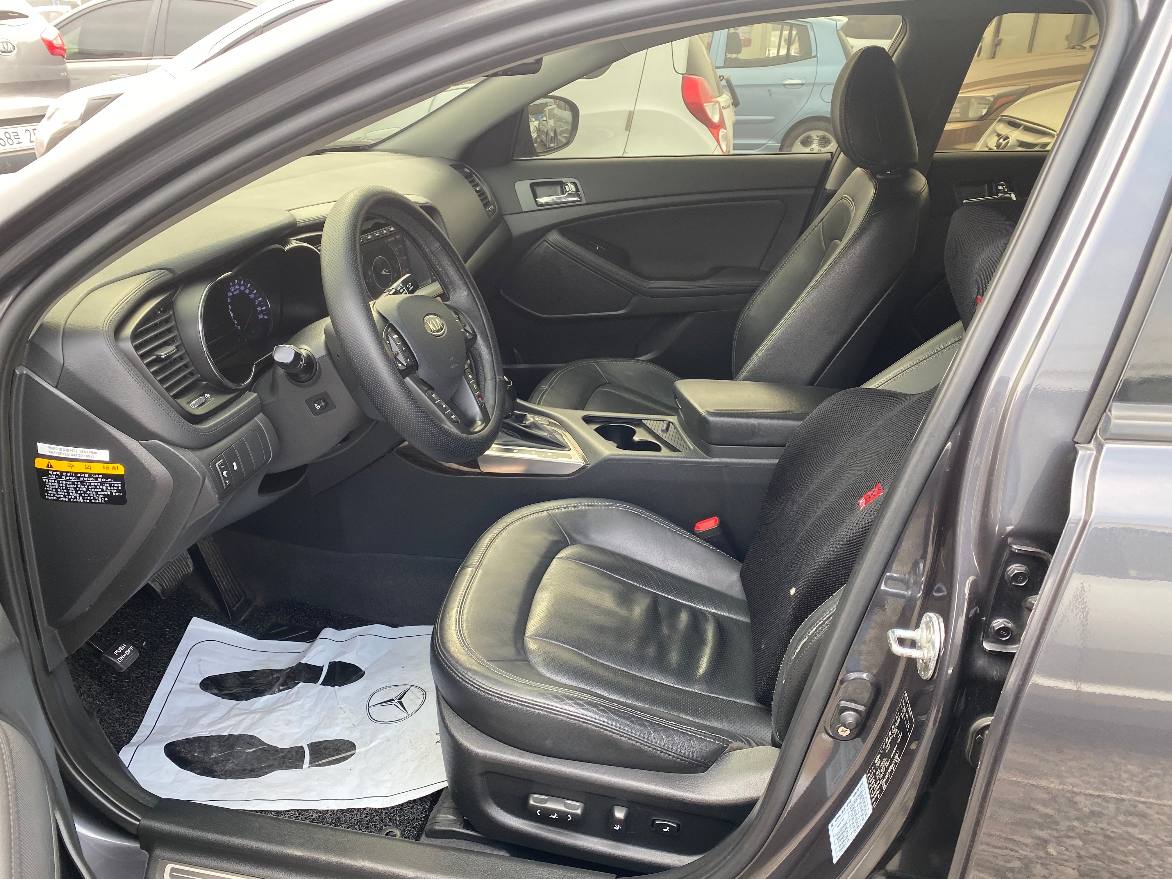 KIA K5 2011