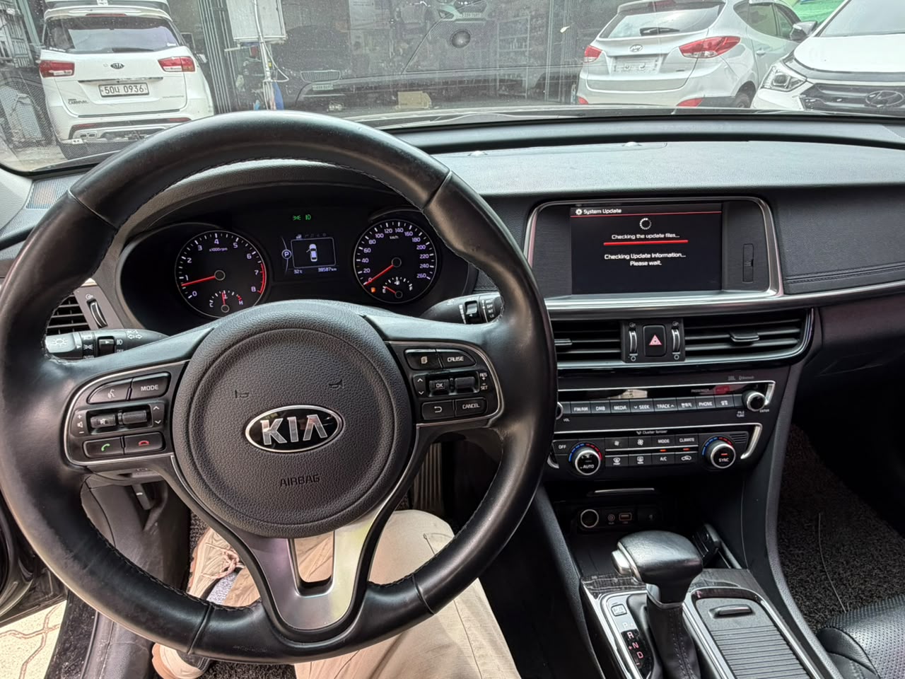 KIA K5 2017