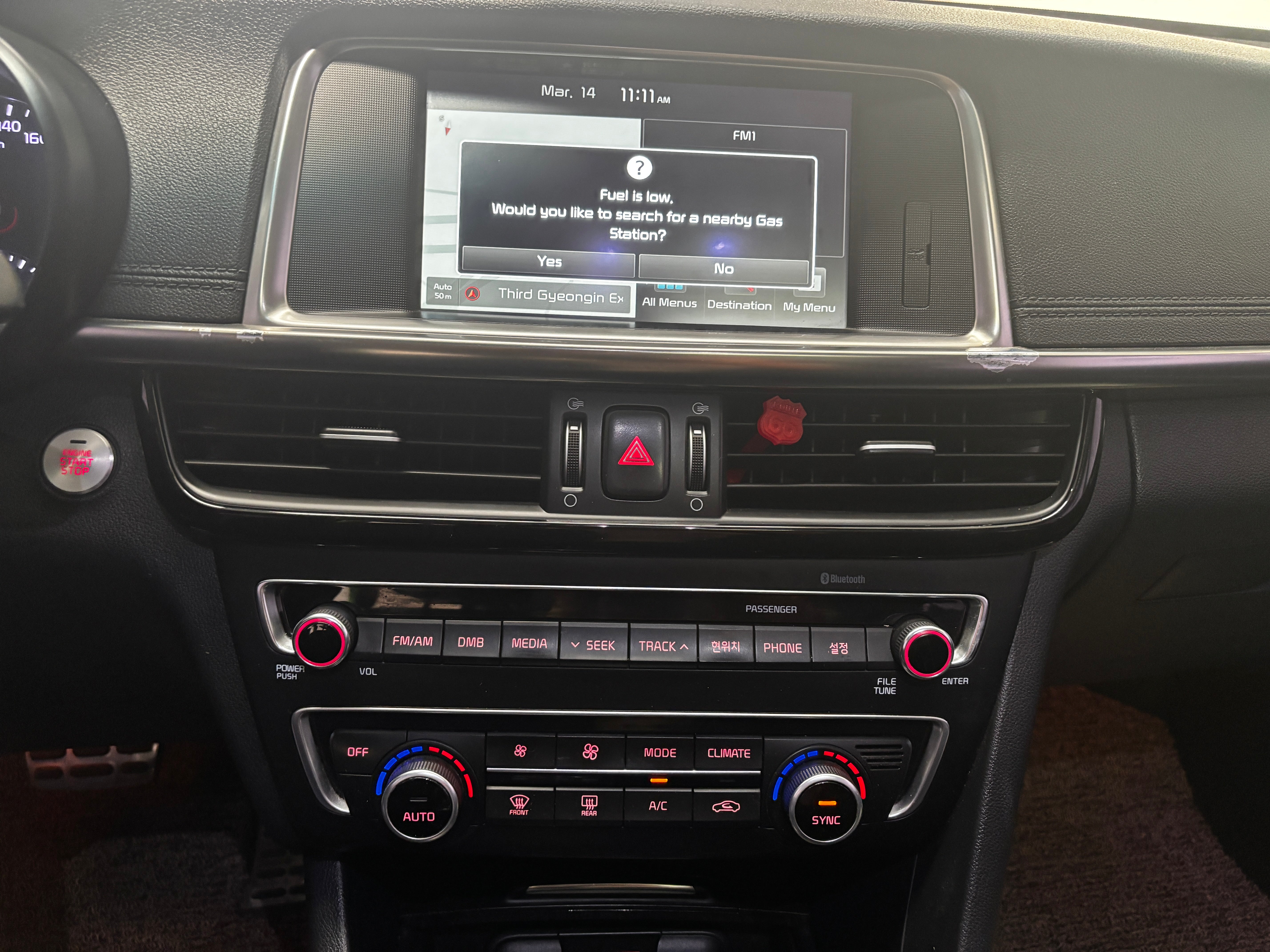 KIA K5 2016