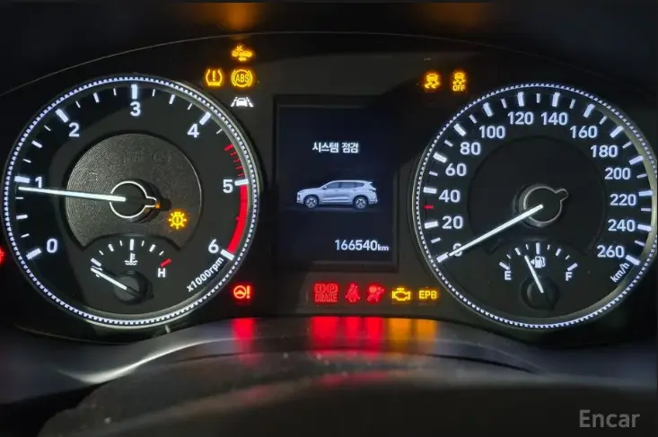 Santa Fe 2.2. 2019 3.webp