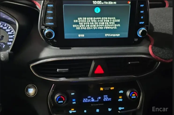 Santa Fe 2.2. 2019 4.webp