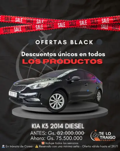 Kia K3 2014 