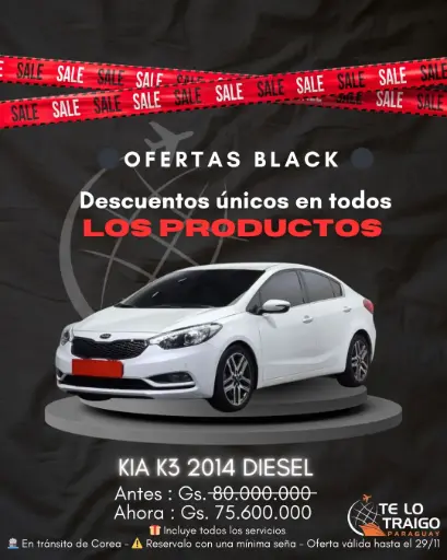 Kia K3 2014