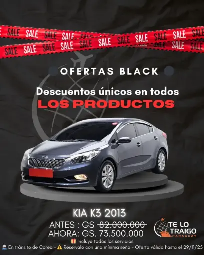 Kia K3 2013